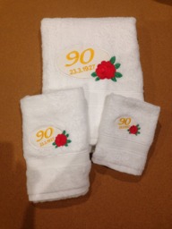 Personalized Embroidered Bath Towel, Hand Towel & Face Washer Set