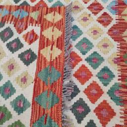 Kilim Rug, Handwoven Artisan Afghan Turkish Aztec Natural Reversible Wool Rug 153x105 cm - thumbnail 3