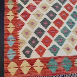 Kilim Rug, Handwoven Artisan Afghan Turkish Aztec Natural Reversible Wool Rug 153x105 cm - thumbnail 4