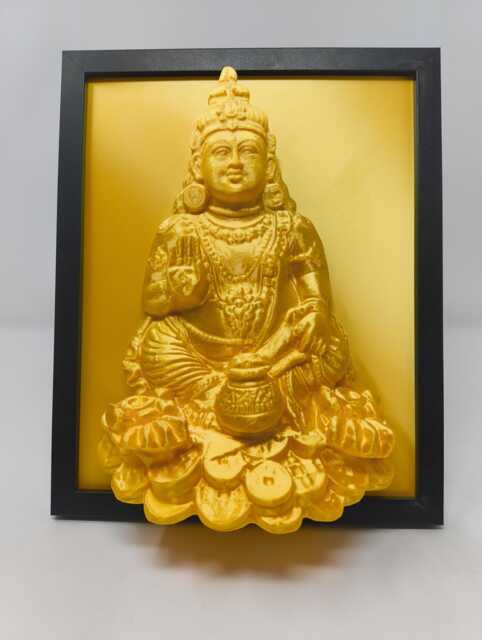 Framed Kubera, God Of Wealth Statue 10''x8'', 25cmx20cm - image 1
