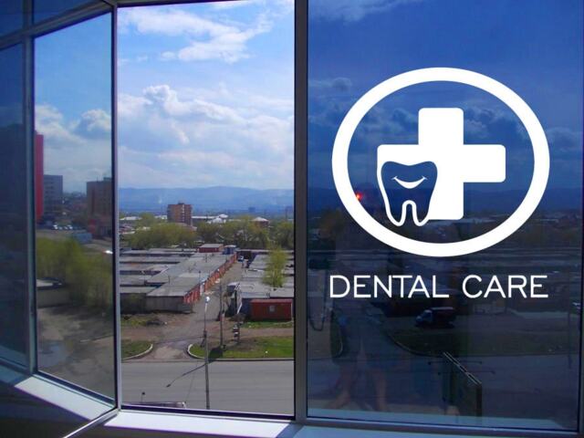 Dental Clinic Wall Decal Tooth Decor, Removable Vinyl Sticker 1283 - image 1