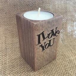 "Wooden Candle Holder With Engraved ""I Love You" - thumbnail 3