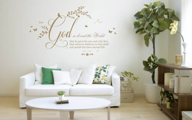 John 3 V 16, Niv Christian Bible Quote Vinyl Wall Art Sticker Decal Mural. Home, Wall, Church, School Decor - image 1
