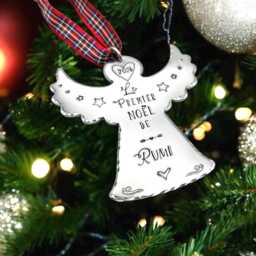 French Personalized Angel Tree Ornament, Baby's First Christmas Custom Decoration - thumbnail 1