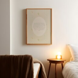 The Lord's Prayer Poster, Printed & Shipped, Minimal Bible Verse Prints, Christian Home Decor, Typography Scripture Poster, Faith Print - thumbnail 2