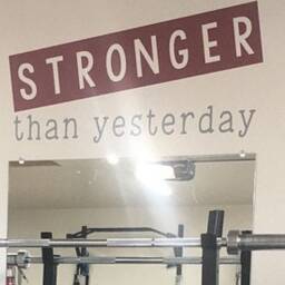 Gym Wall Decal - Workout Decor - Motivation - Exercise Stronger Than Yesterday - thumbnail 2