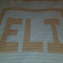 Crochet Baby Blanket - thumbnail 2