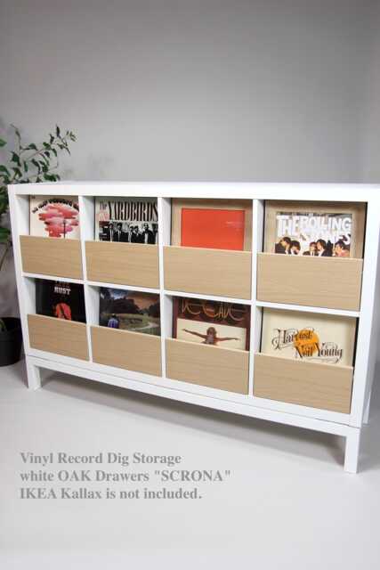 Ikea Kallax Vinyl Record Storage Drawers, Lp Cabinet Hack, Minimalist Music Insert Box - image 1