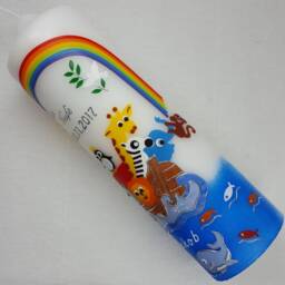 Baptism Candle Baptism Candles Noah's Ark - thumbnail 2