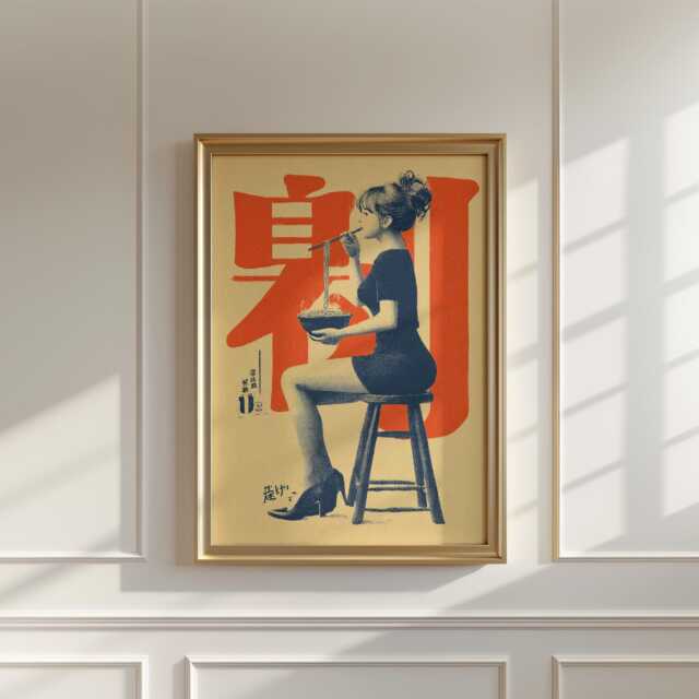Japanese Pop-Art Print With Seated Woman Illustration in Orange & Navy Tones - image 1