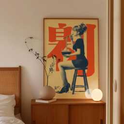 Japanese Pop-Art Print With Seated Woman Illustration in Orange & Navy Tones - thumbnail 3