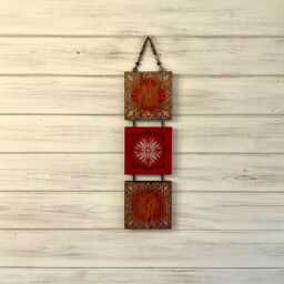 Abstract Flower Wall Hanging in Red, Orange & Bronze - thumbnail 4