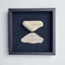 Woven Beach Rock Tapestry Framed Sea Wall Art - thumbnail 2