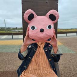 Baltazar, Paper Mache Bear Head - thumbnail 4