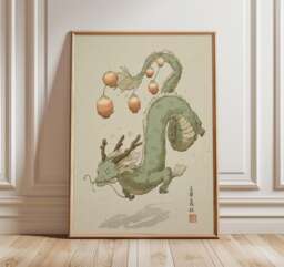 Asian Dragon Wall Art, Mythical Sea Serpent Print, Lantern Illustration, Oriental Fantasy Poster, Serene Myth Japanese Style Decor - thumbnail 1