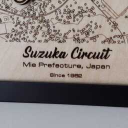 Suzuka Circuit Wall Art Laser Engraved Wood, F1 Japanese Gp Gift - thumbnail 3