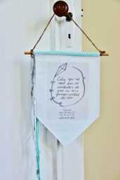 Fabric Banner, Wall Hanging, Banner Flag, Positive Quote Inspiration, Word Art Pennant - thumbnail 1