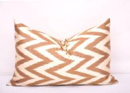 Chevron Ikat Lumbar Pillow Cover, Brown Accent Pillow, Boho Chic - thumbnail 1
