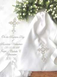 Baptizm Christening Blanket Shawl With Name, Cross, Designs For Boys Girls White Ivory Cream Irish English Scottish + Matching Bibs - thumbnail 1
