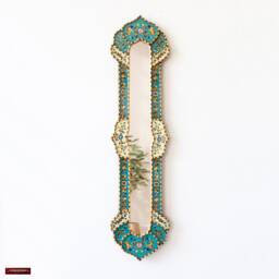 Long Skinny Mirror Turquoise Gold - Peruvian Wall For Hallway Reverse Painted Glass Tall Narrow 35.4