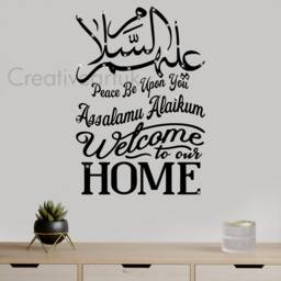 Islamic Wall Art Salam Welcome Home Vinyl Decal - H50xw30cm - thumbnail 1