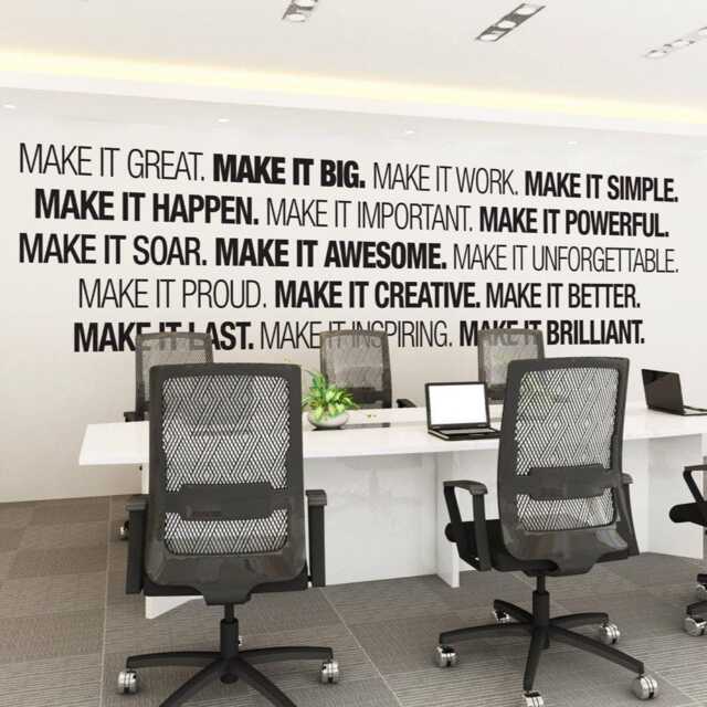 Office Wall Art - Corporate Supplies Decor Typography Decal Sticker Sign Skumib - image 1