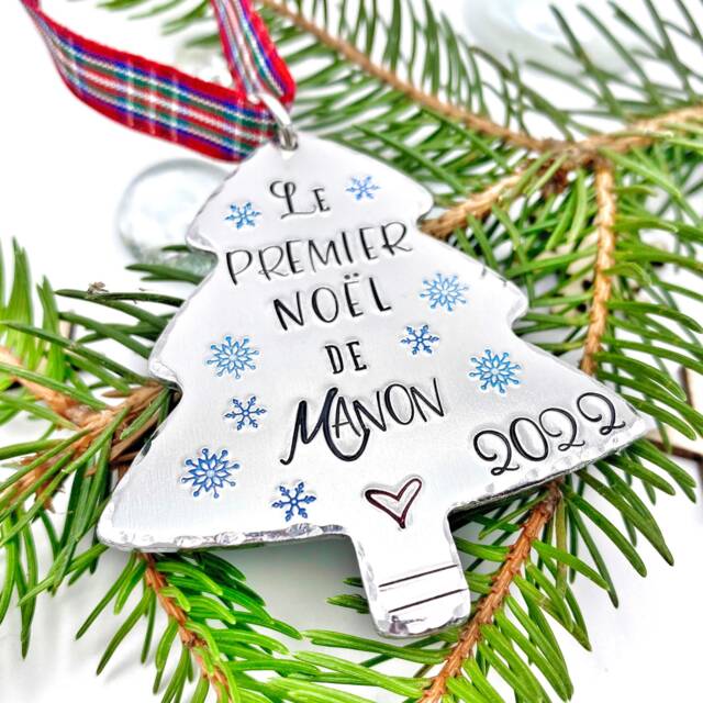 French Personalized Christmas Tree Ornament , First Custom Decoration, Stamped Decoration - image 1