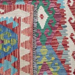 Kilim Rug Multicolour, Handmade Artisan Afghan Turkish Aztec Geometric Wool 150x101 cm - thumbnail 3