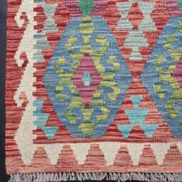 Kilim Rug Multicolour, Handmade Artisan Afghan Turkish Aztec Geometric Wool 150x101 cm - thumbnail 4