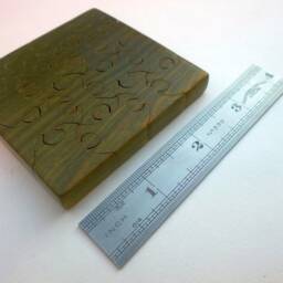 Lignum Vitae Handmade Wooden Jigsaw Puzzle - thumbnail 4