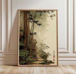 Japanese Bamboo Forest Poster Print - Misty Zen Landscape Art Traditional Oriental Wall Decor - thumbnail 1
