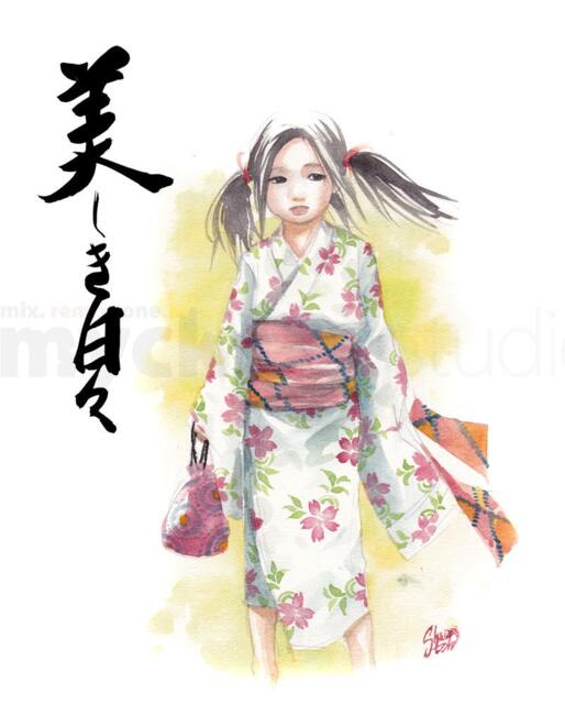 Print 8x10 Japanese Calligraphy & Girl in Yukata - image 1