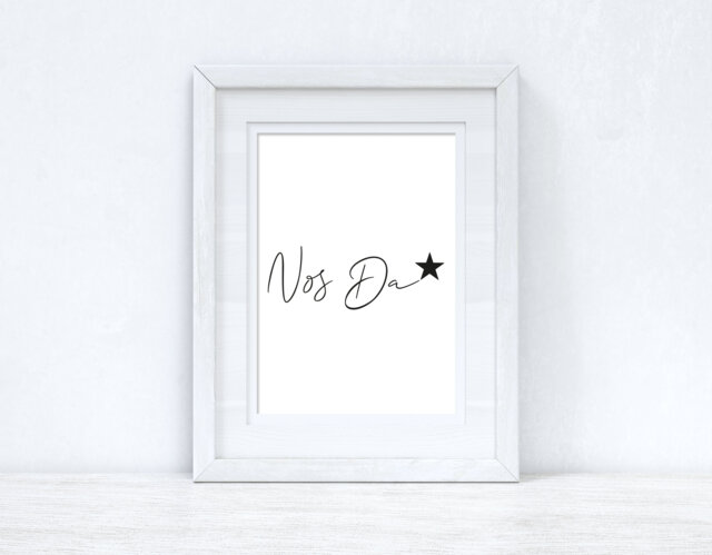 Nos Da/Good Night Home Welsh Decor Wall Print
