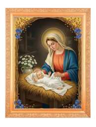 Mother Mary & Jesus Framed Digital Print, Golden Artwork - 11x14 Inch - thumbnail 1