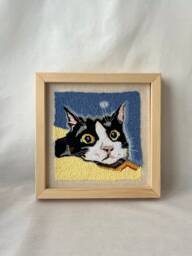 Custom Pet Portrait Handmade Punch Needle Wall Art, Framed