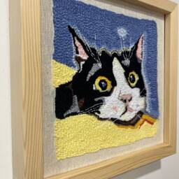 Custom Pet Portrait Handmade Punch Needle Wall Art, Framed - thumbnail 3