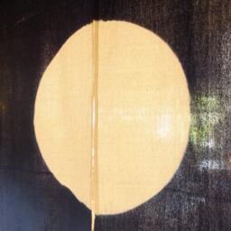 "Traditional Cotton Noren, Door Way Curtain. - Aa70 35""W X 59" - thumbnail 3