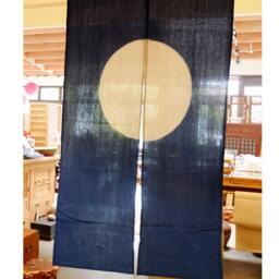 "Traditional Cotton Noren, Door Way Curtain. - Aa70 35""W X 59" - thumbnail 2