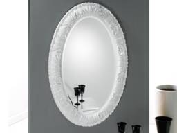 Large Oval Baroque Mirror White Or Classic Silver 85x125cm - Made in Italy Entrance Mirror Bedroom Living Room #oval-2