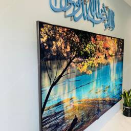 3D Wooden Kalima Shahada, Two Tone Islamic Wall Art - thumbnail 3