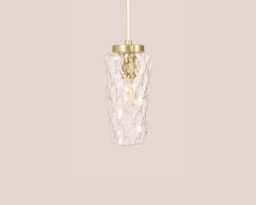 Vanesa Vintage Pendant Light Handcrafted Glass Lamp Textured Retro Ceiling Fixture Yugoslavia Gold Brass - thumbnail 1