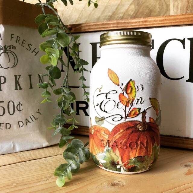Pumpkin Autumn Scene Jar - Halloween, Fall, Handmade, Vase, Storage, Mason Jar - image 1