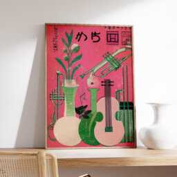 Japanese Jazz Print, Retro Music Wall Art, Vintage Cafe Poster, Mid Century Home Decor, Pink Green Art - thumbnail 2
