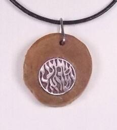 Israeli Olive Wood Pendant With Shema Israel Sign Judaica Mj24