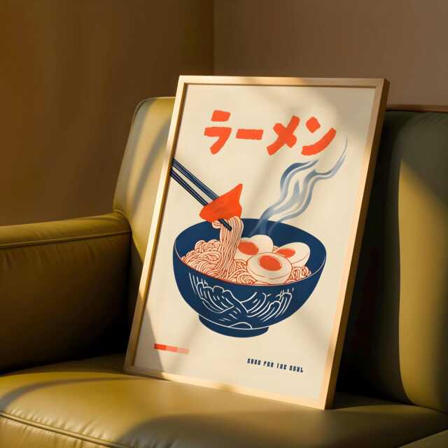 Japanese Ramen Print - Food Print, Art Noodle Illustration, Poster, Japandi Wall Art - image 1