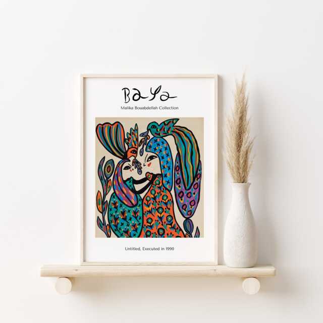 Baya Mahieddine Art Print Algerian Artist Exhibition Wall Decor - image 1