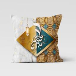 Ramadan Mubarak Pillow Cover, Muslim Cushion Islamic Case, Eid Al Fitr Home Decoration, Kareem - thumbnail 2