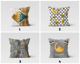 Ramadan Mubarak Pillow Cover, Muslim Cushion Islamic Case, Eid Al Fitr Home Decoration, Kareem - thumbnail 1