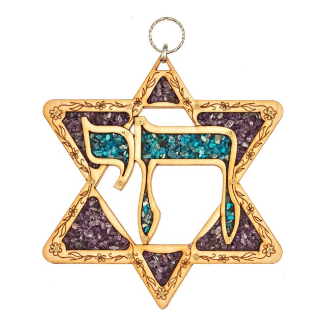 Matiel Beautiful Wood Star Of David Chai/???? Live Wall Hanging Home Decor Decorated with Gemstones, Amethyst & Turquoise For Protection Bless - image 1