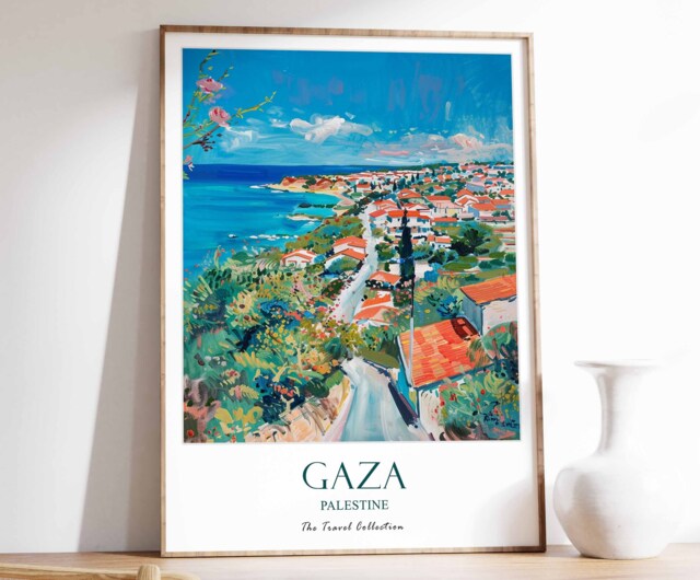 Gaza Print, Travel Poster, Islamic Decor, Art, Palestine Gift, Poster - image 1